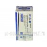 Testosterone Enanthate 250mg/1ml 30 ml ZPHC