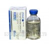 TESTOSTERONE UNDECANOATE (NEBIDO) 250MG/ML 30ML VIAL, ZPHC