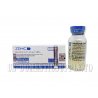 Nandrolone MIX (DECA) 300mg/ml 10ml vial, ZPHC