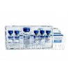 Retatrutide 5 vials of 12mg each 60mg kit ZPHC