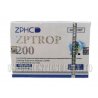 ZPTROP (HGH - HUMAN GROWTH HORMONE) 100IU PER VIAL 2 VIALs, 200iu kit ZPHC