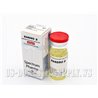 Nandro D (DECA) 250mg/ml 10ml vial, Spectrum Pharma