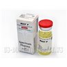 Mast P (MASTERON) 100 mg/ml 10ml vial, Spectrum Pharmaceuticals
