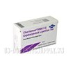 Choriomon (HCG - Human Chorionic Gonadotropin) 5000iu/vial, IBSA