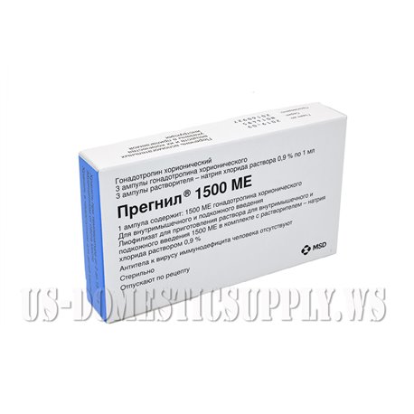 Pregnyl (HCG - Human Chorionic Gonadotropin) 1500iu/amp*3 MSD