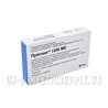 Pregnyl (HCG - Human Chorionic Gonadotropin) 1500iu/amp*3 MSD