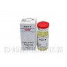 Mast E (Drostanolone Enanthate) 200 mg/ml 10ml vial, Spectrum Pharmaceuticals