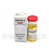 ANAVAR Oil based (Oxandrolone) 50mg/1ml 10ml vial, Spectrum Pharma