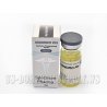 Nandro PH (Nandrolone Phenylpropionate) 100mg/1ml 10ml vial Spectrum Pharma