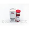 Tren E (Trenbolone Enanthate) 200mg/1ml 10ml vial, Spectrum Pharma
