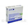 Testosterone Mix (Sustanon 250 - Testosterone blend) 250mg/1ml 10amps ZPHC