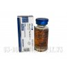 Trenbolone Mix 200mg/ml 1vial 10ml, ZPHC 