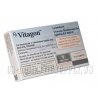 Vitagon (HCG - Human Chorionic Gonadotropin) 5000IU 3 vials, Alpha Pharma