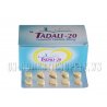 Tadali (CIALIS) 20mg 10tabs, Alpha-Pharma