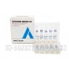 Testosterone Enanthate 250mg/1ml 10amps