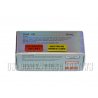 DHB (1-Test Cypionate) 100mg/1ml 10ml vial
