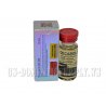 Decabolan250 (Nandrolone Decanoate) 250mg/1ml 10ml vial