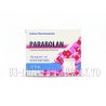 Parabolan (Trenbolone Hexahydrolbenzylcarbonate) 100mg/1ml 10 amps Balkan Pharmaceuticals