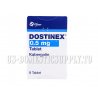Dostinex (Cabergoline ) 0.5mg 8tabs, Pfizer